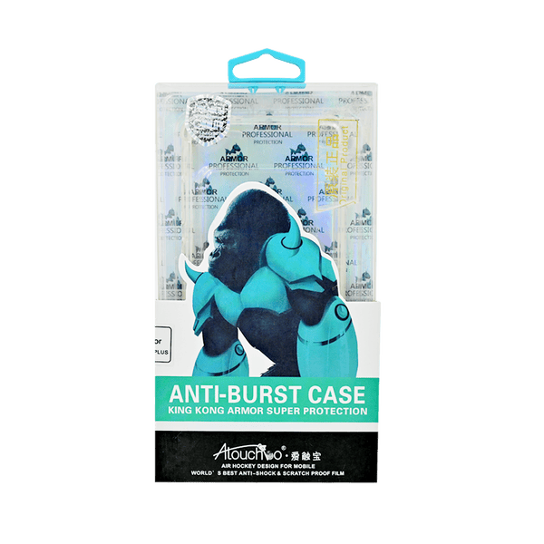 ANTI-BURST ATOUCH HARD COVER GALAXY S20 PLUS