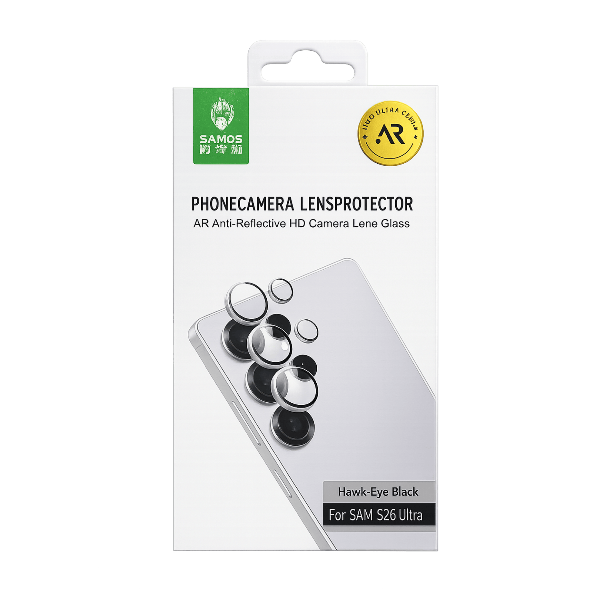 SAMOS S26 ULTRA CAMERA GLASS BLACK
