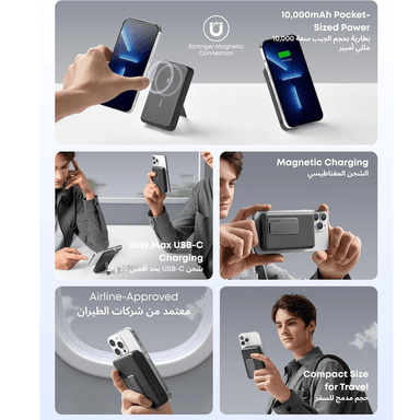 Product thumb gallery 2