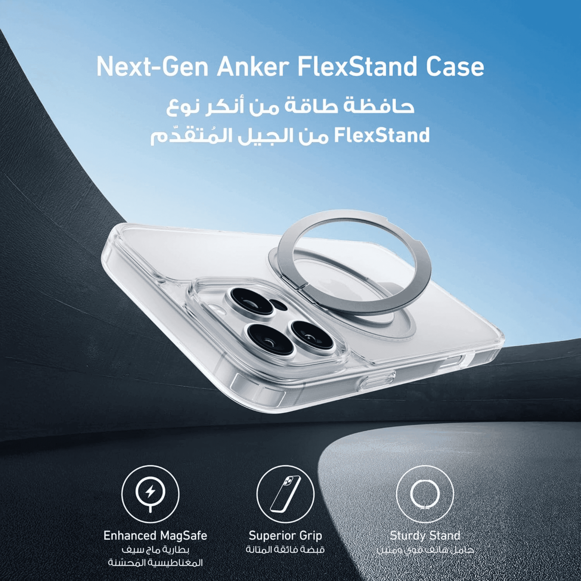 Product gallery 2