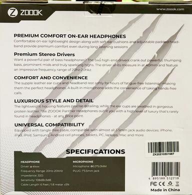 Product thumb gallery 2