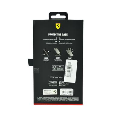 Product thumb gallery 3