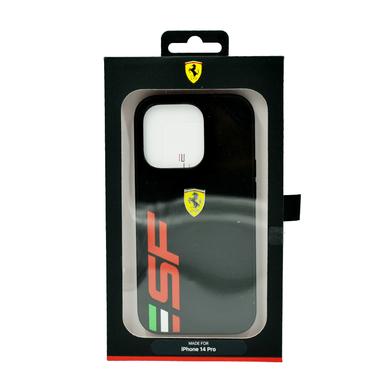 Product thumb gallery 2