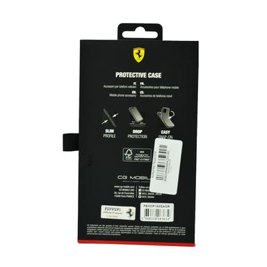 Product thumb gallery 3