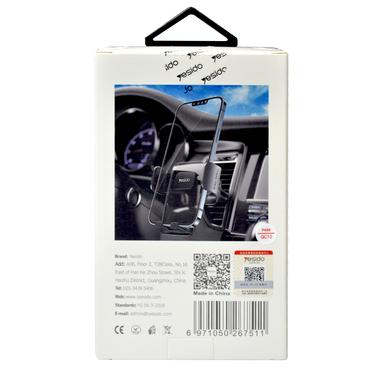 Product thumb gallery 4