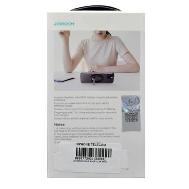 Product thumb gallery 3