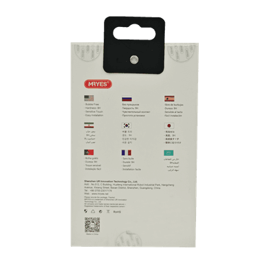 Product thumb gallery 2