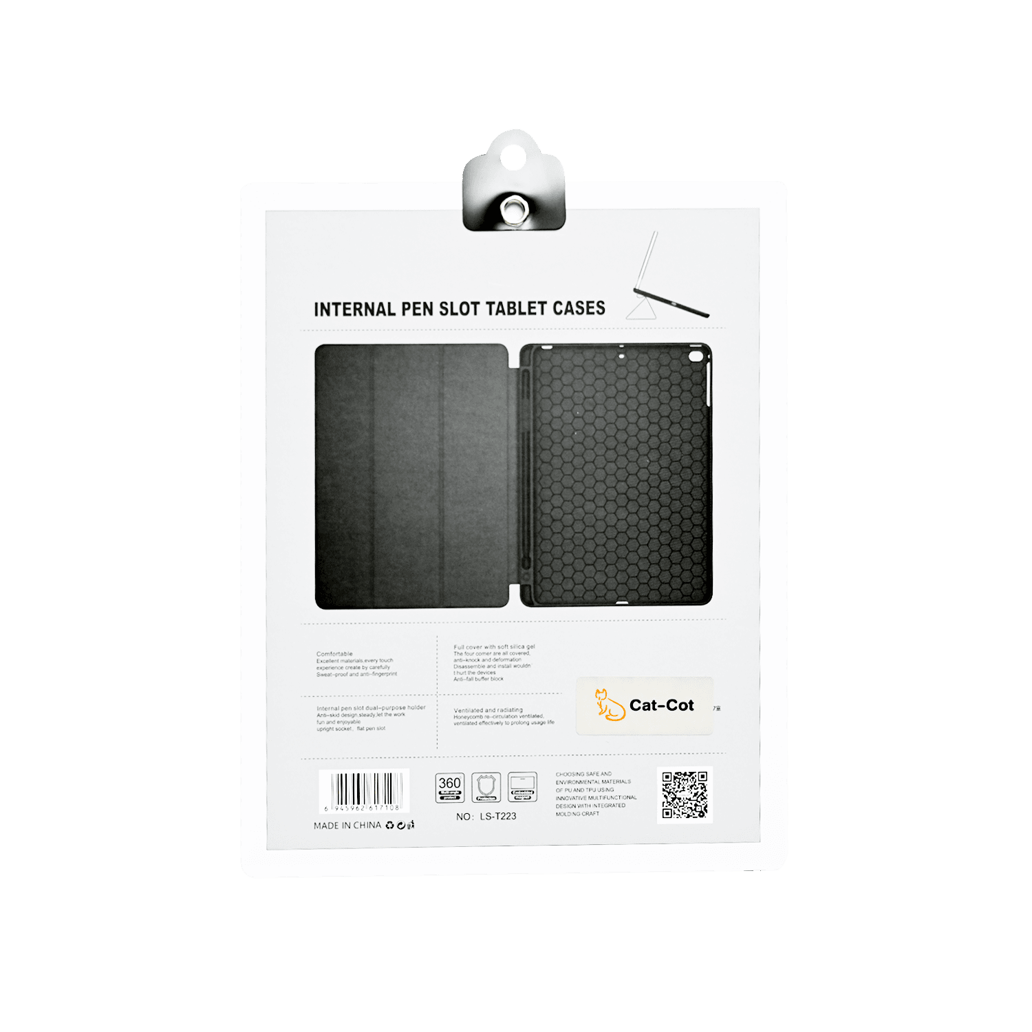 Product gallery 3