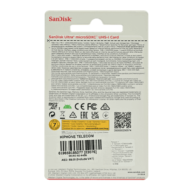 Product thumb gallery 2