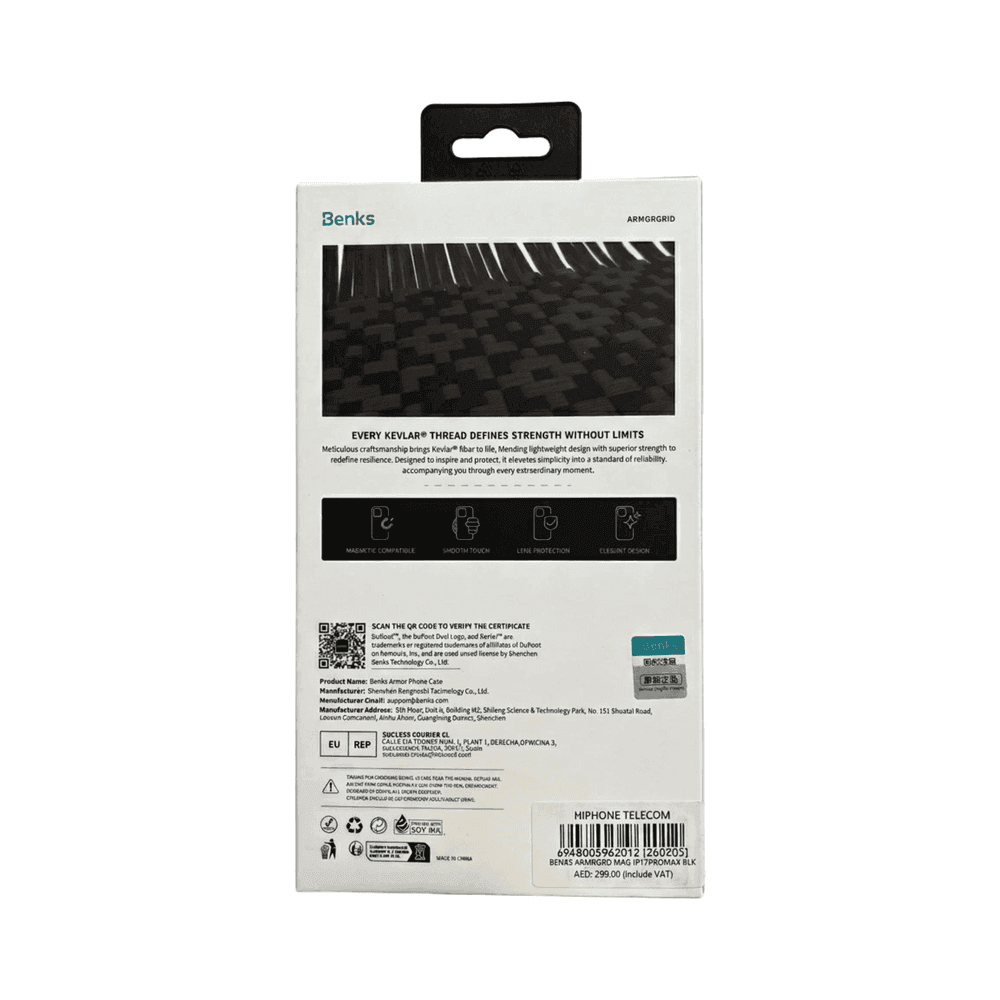 Product gallery 2