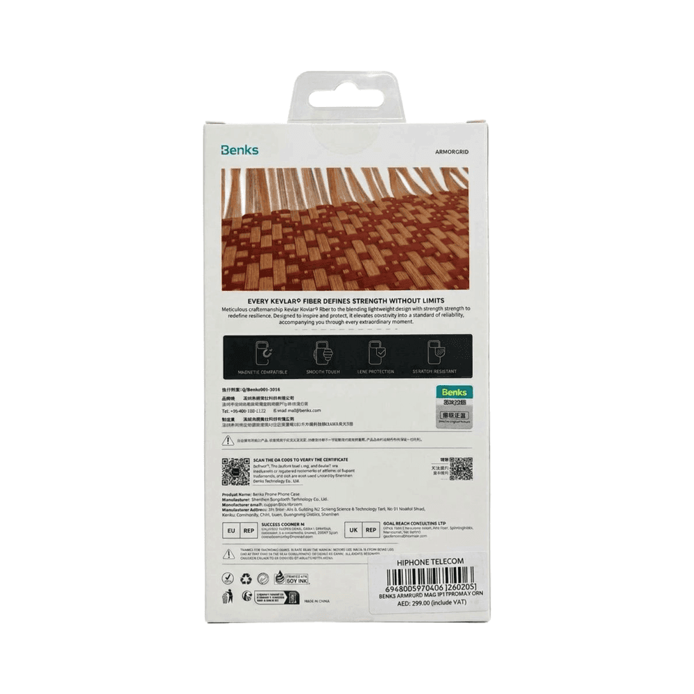 Product gallery 2