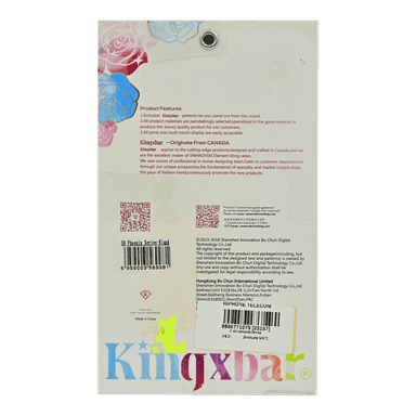 Product thumb gallery 4