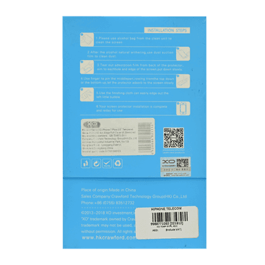 Product thumb gallery 2