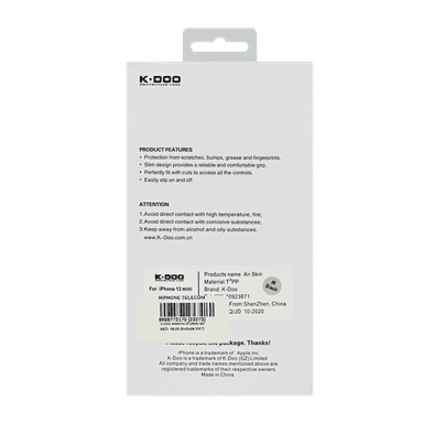 Product thumb gallery 2