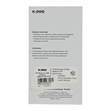 Product thumb gallery 2