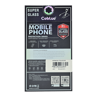 Product thumb gallery 2