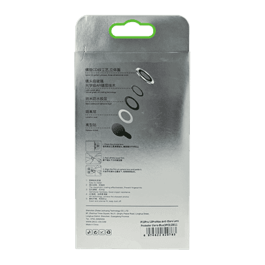 Product thumb gallery 2