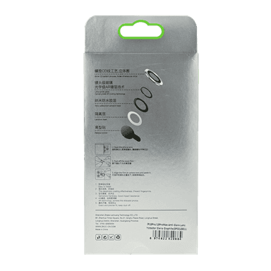 Product thumb gallery 2