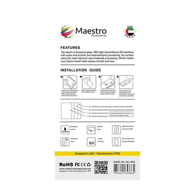 Product thumb gallery 3