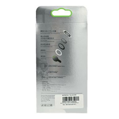 Product thumb gallery 2