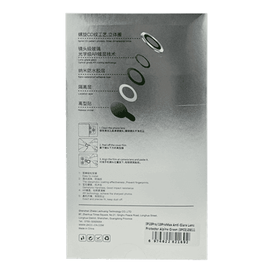 Product thumb gallery 2