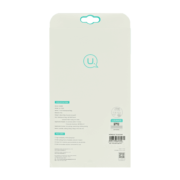 Product gallery 3