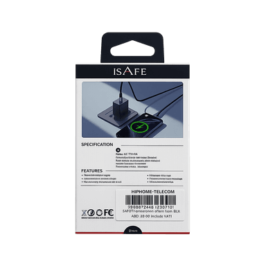 Product thumb gallery 2