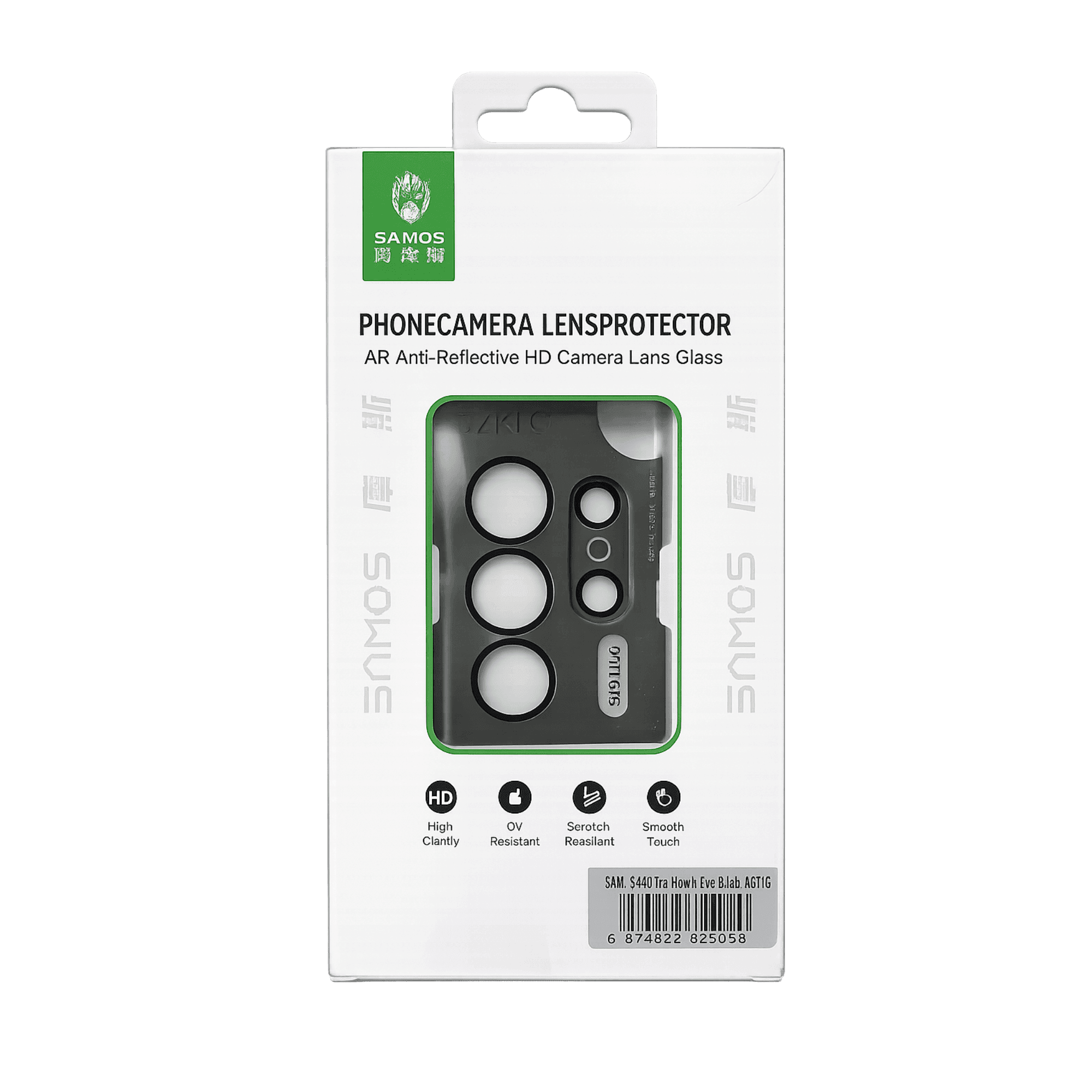 Product gallery 2