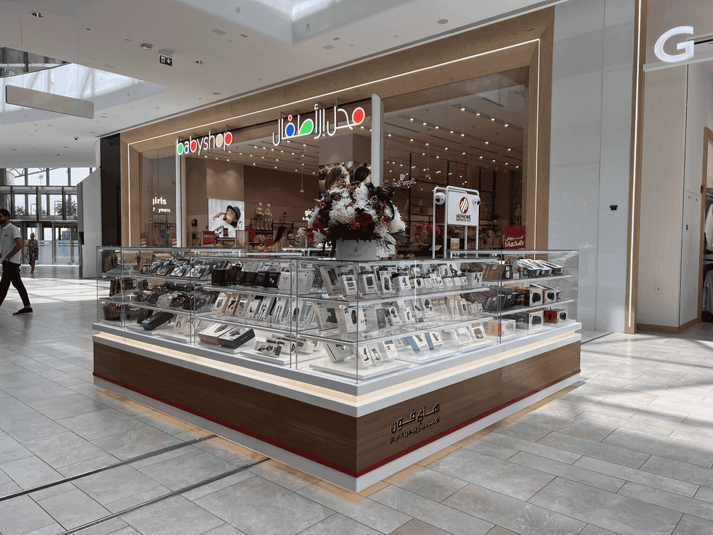 HiPhone Express - Silicon Central Mall