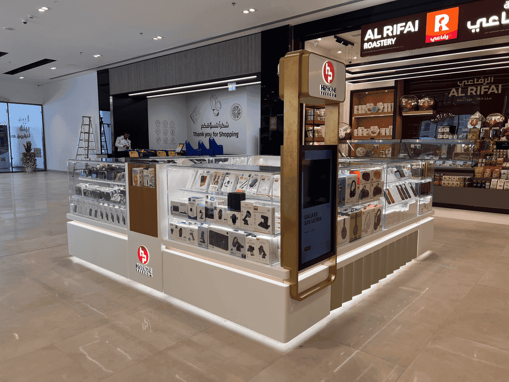 HiPhone Telecom - Union Coop Al Khawaneej Mall