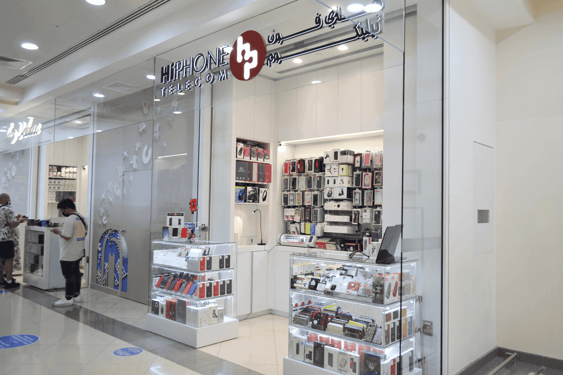 HiPhone Telecom - Deira City Centre 1