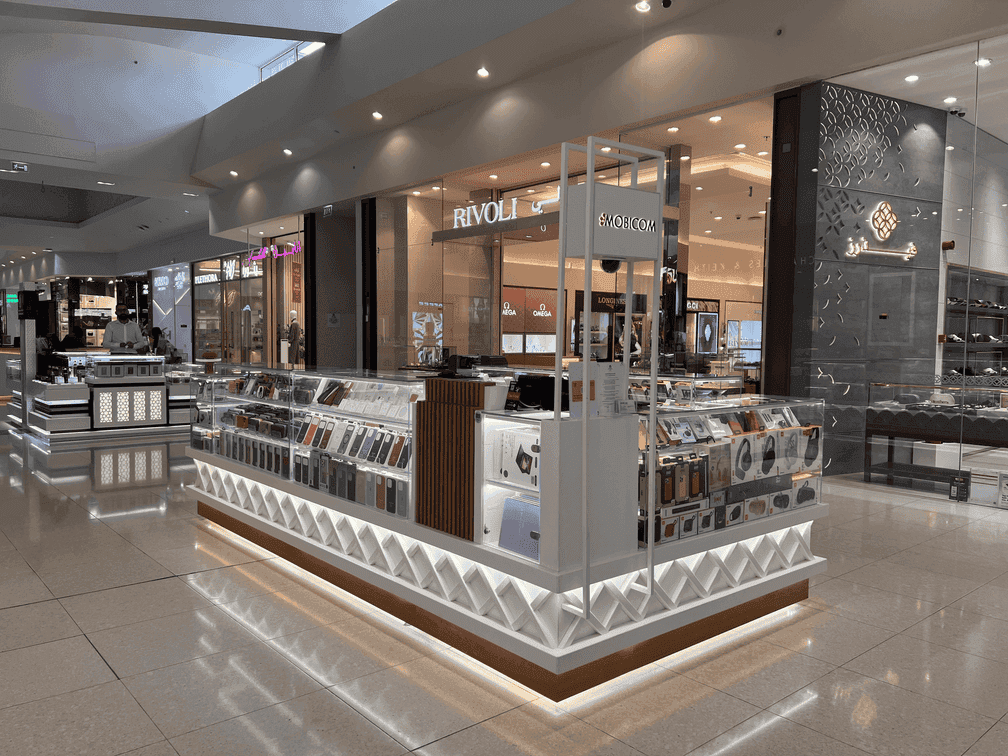 HiPhone Telecom - Fujairah City Centre