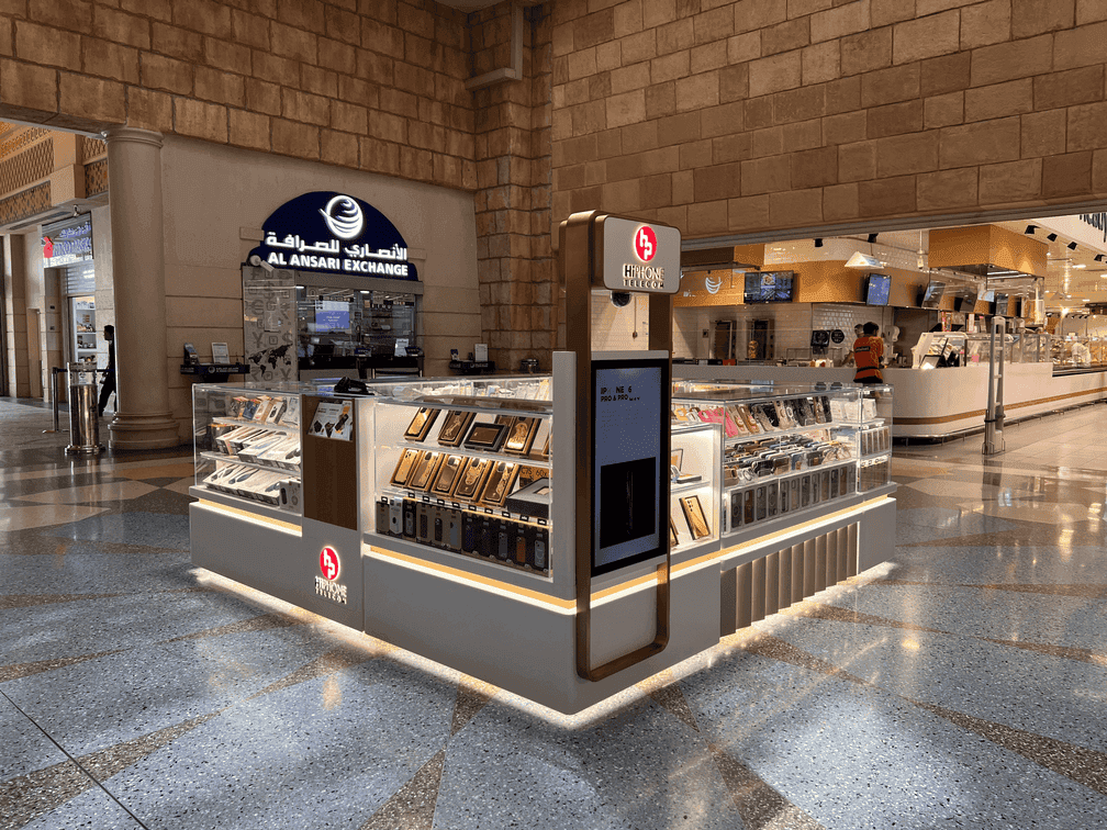 HiPhone Telecom - Ibn Battuta Mall Branch