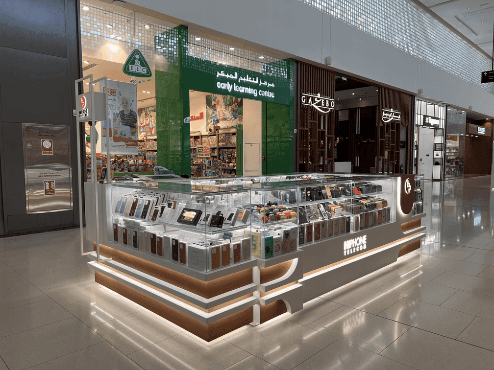 HiPhone Telecom - Me'aisem City Centre