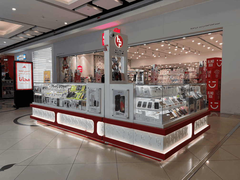 HiPhone Telecom - Mega Mall