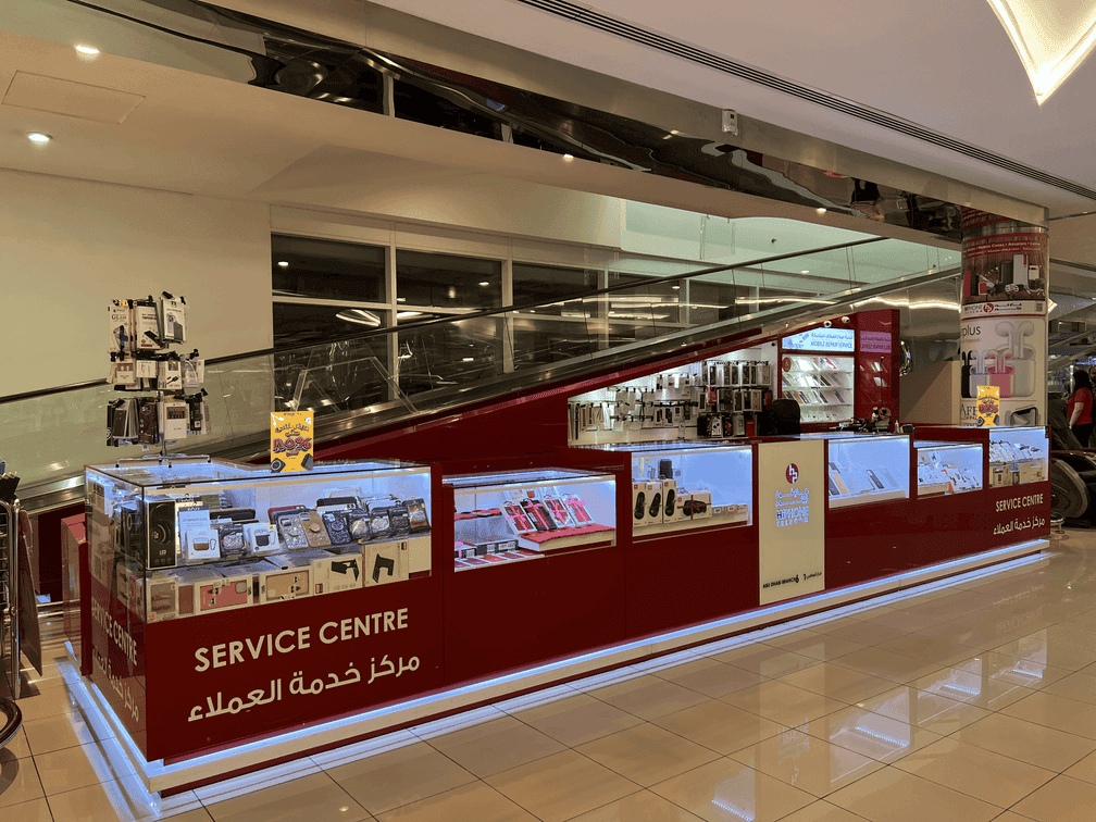 HiPhone Telecom - Mushrif Mall