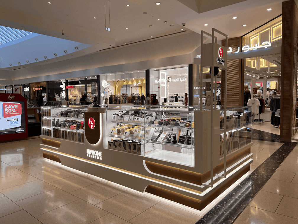 HiPhone Telecom - Sharjah City Centre
