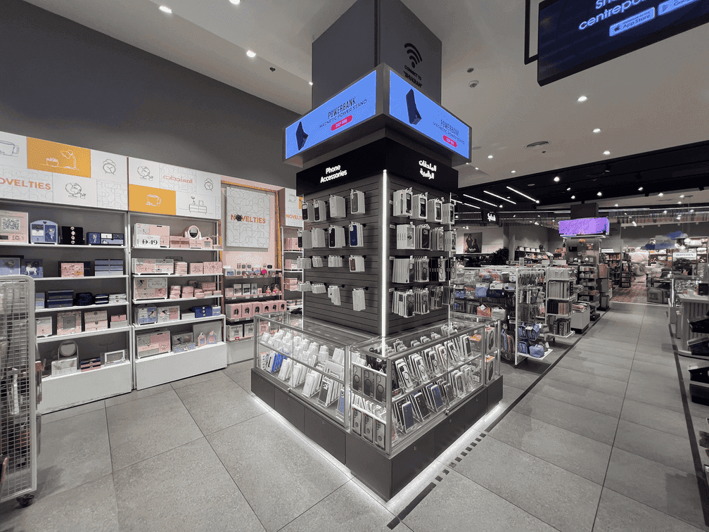 HiPhone Telecom - City Centre Al Zahia (Centrepoint)