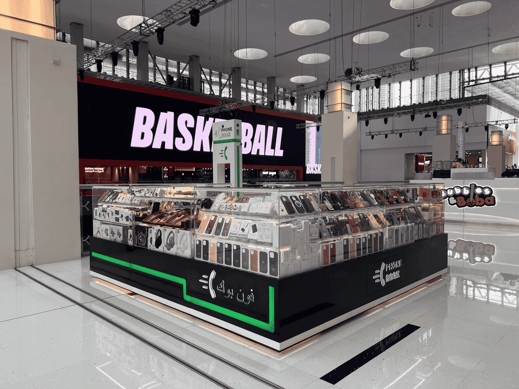 Phonebook - Dubai Mall