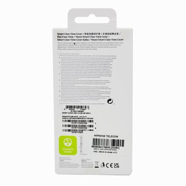 Product thumb gallery 2