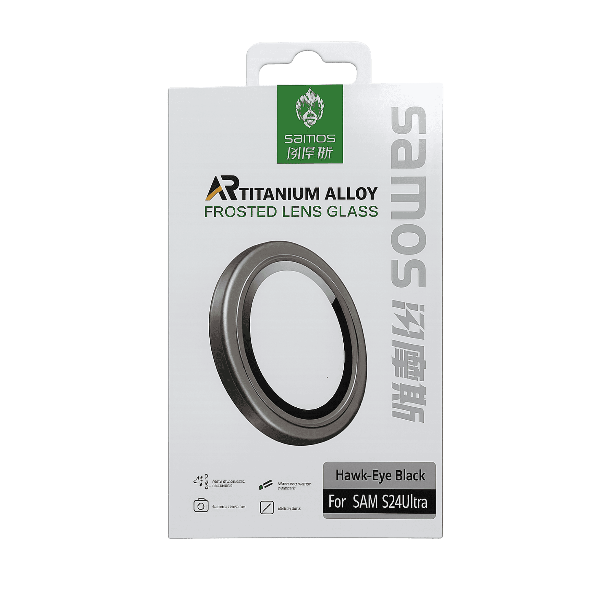 Product gallery 1