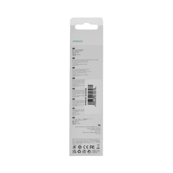 Product gallery 3