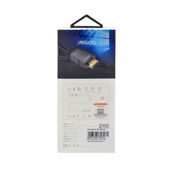 Product gallery 3